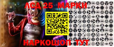 гидропоника Апшеронск