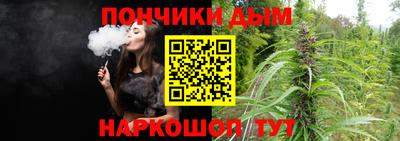 мяу мяу кристалл Азнакаево