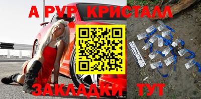 мяу мяу мука Кулебаки