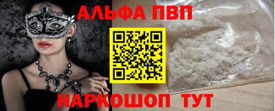 мяу мяу мука Кулебаки