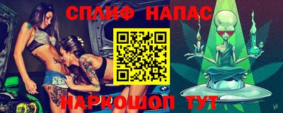 твердый Апрелевка