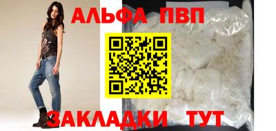 гидропоника Апшеронск