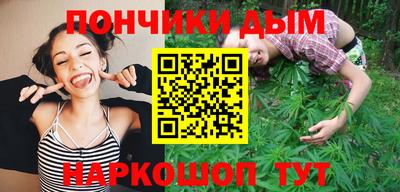 твердый Апрелевка