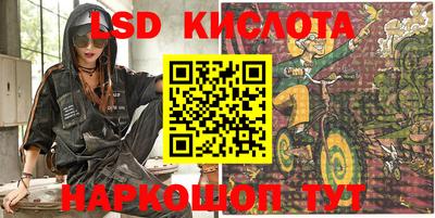 дурь Кумертау