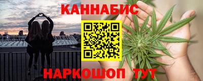мяу мяу мука Кулебаки