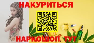 скорость Кунгур