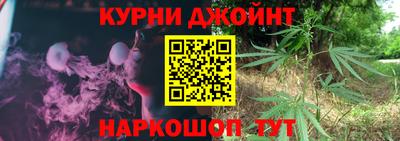 мяу мяу мука Кулебаки