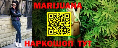 гидропоника Апшеронск