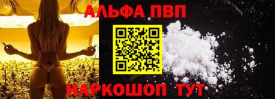 мяу мяу мука Кулебаки
