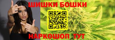 тгк Малгобек