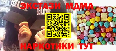 дурь Кумертау