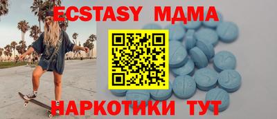 мяу мяу мука Кулебаки