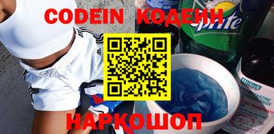 твердый Апрелевка