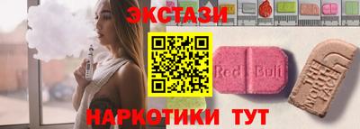 мяу мяу мука Кулебаки