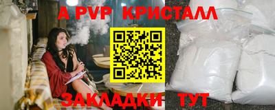 дурь Кумертау