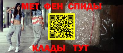 гидропоника Апшеронск