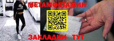 дурь Кумертау