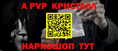 дурь Кумертау