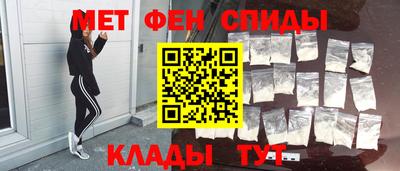мяу мяу мука Кулебаки