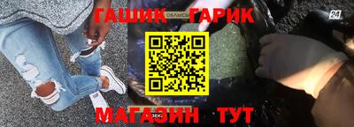 мяу мяу мука Кулебаки