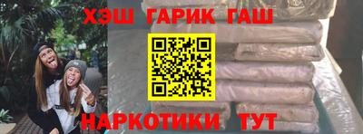 твердый Апрелевка