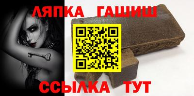 мяу мяу мука Кулебаки