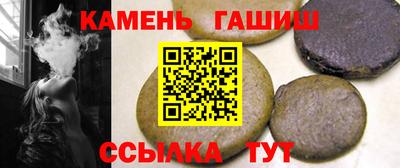 скорость Кунгур