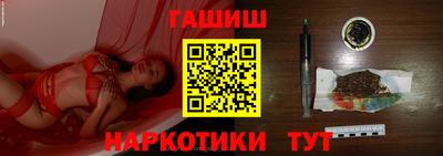 дурь Кумертау