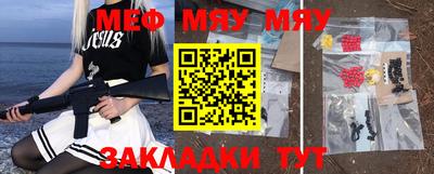 твердый Апрелевка