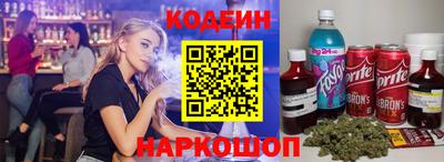 дурь Кумертау