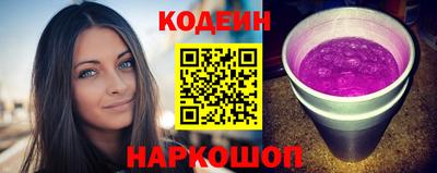 скорость Кунгур