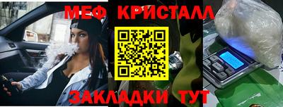 дурь Кумертау