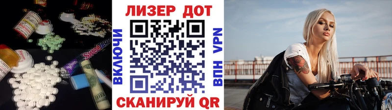где продают наркотики  Сибай  KRAKEN зеркало  ЛСД экстази кислота 