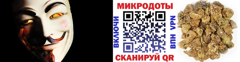 Псилоцибиновые грибы MAGIC MUSHROOMS  kraken ONION  Сибай 