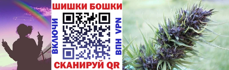 Марихуана гибрид наркошоп Сибай
