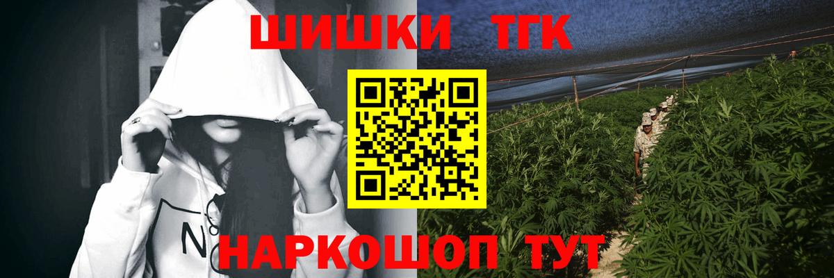 Каннабис конопля Сибай